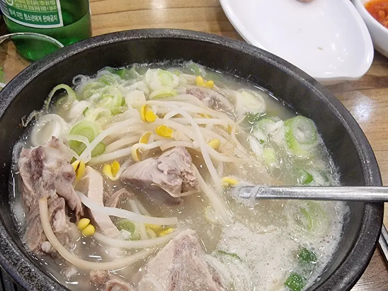 소머리국밥 클로즈업