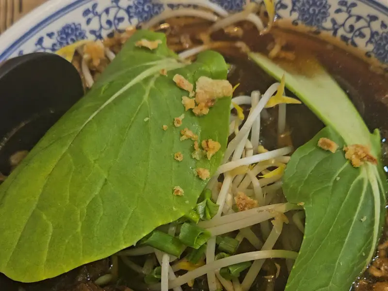 아롱사태 쌀국수의 깊고 진한 국물