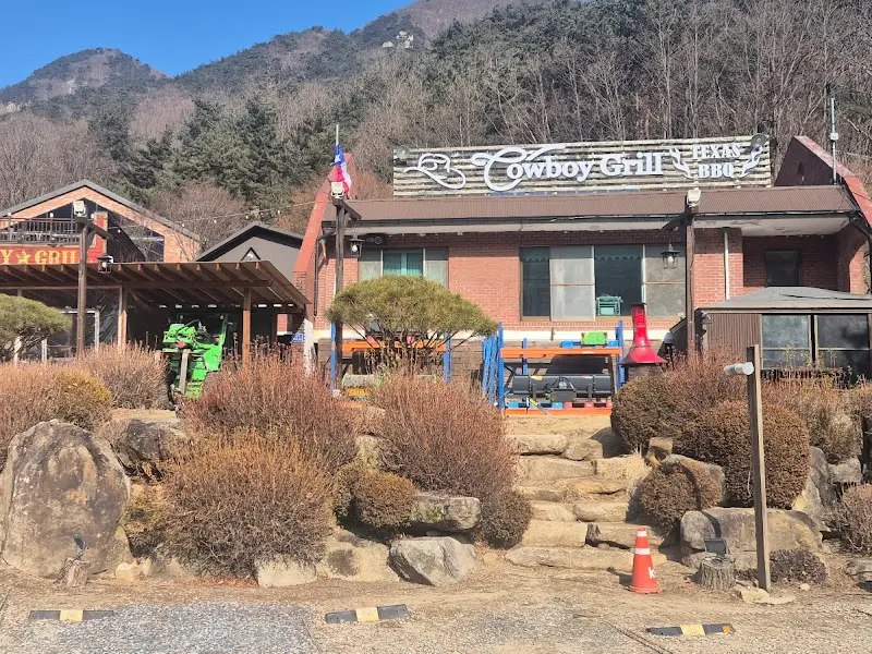 카우보이그릴 전경