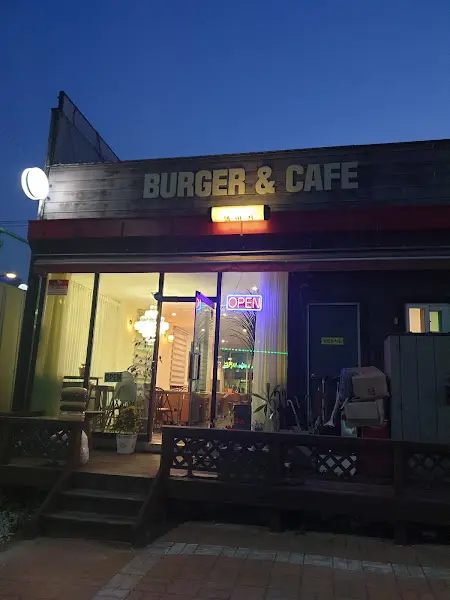 버거스테이지 외관