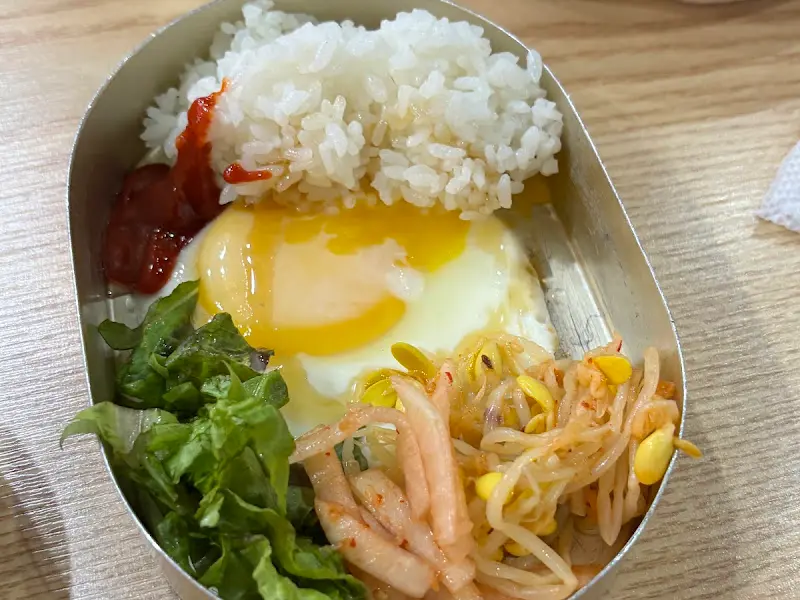 양은 도시락에 담긴 비빔밥