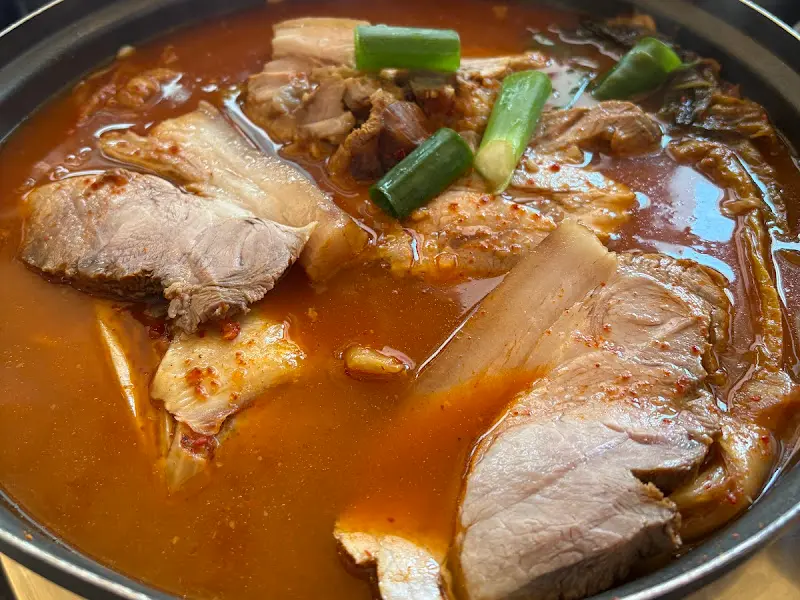 보글보글 끓는 김치찌개의 모습