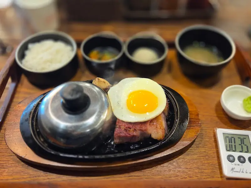 오이스 스테이크 정식