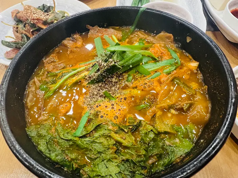 흑염소탕 클로즈업