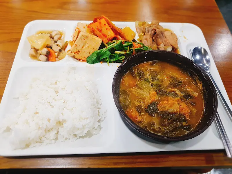 또 다른 날의 메뉴