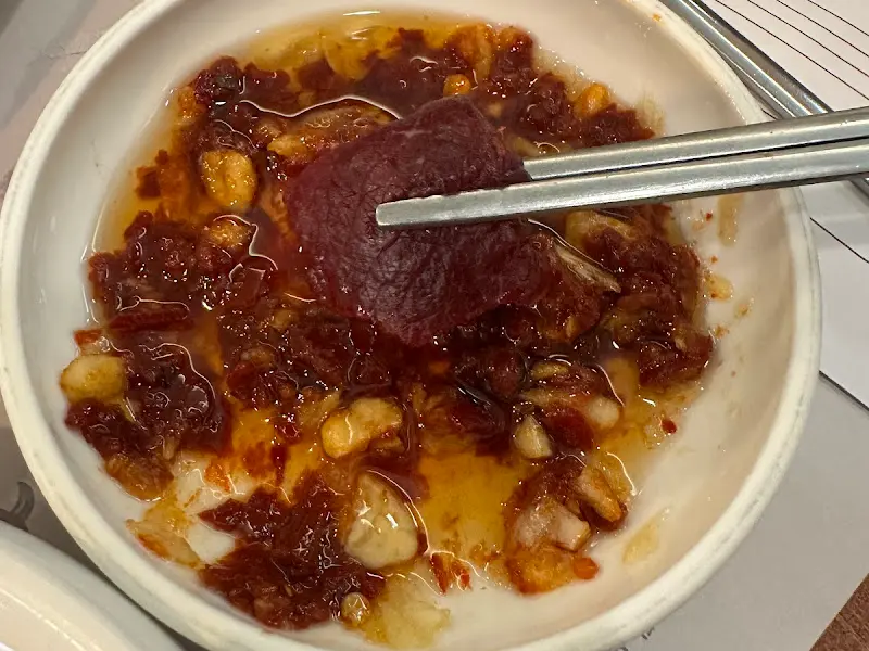 녹향구이 특제 소스