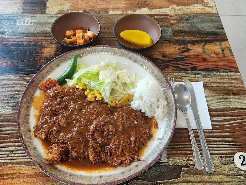 반반 돈까스 전체샷