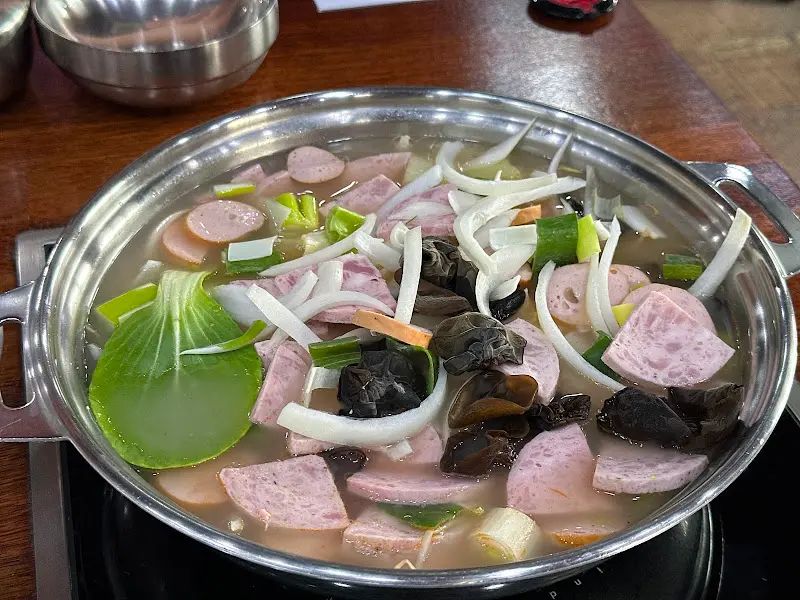 발칸포 생햄 부대찌개