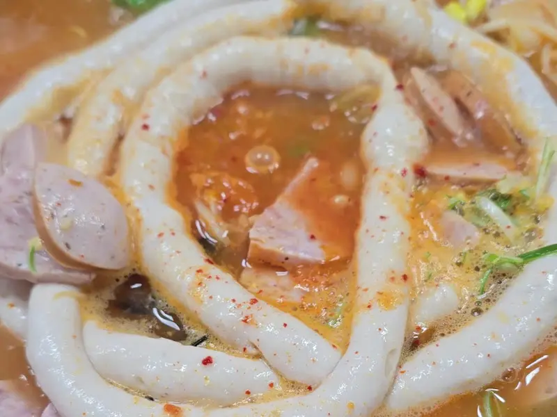 발칸포 생햄 부대찌개 근접