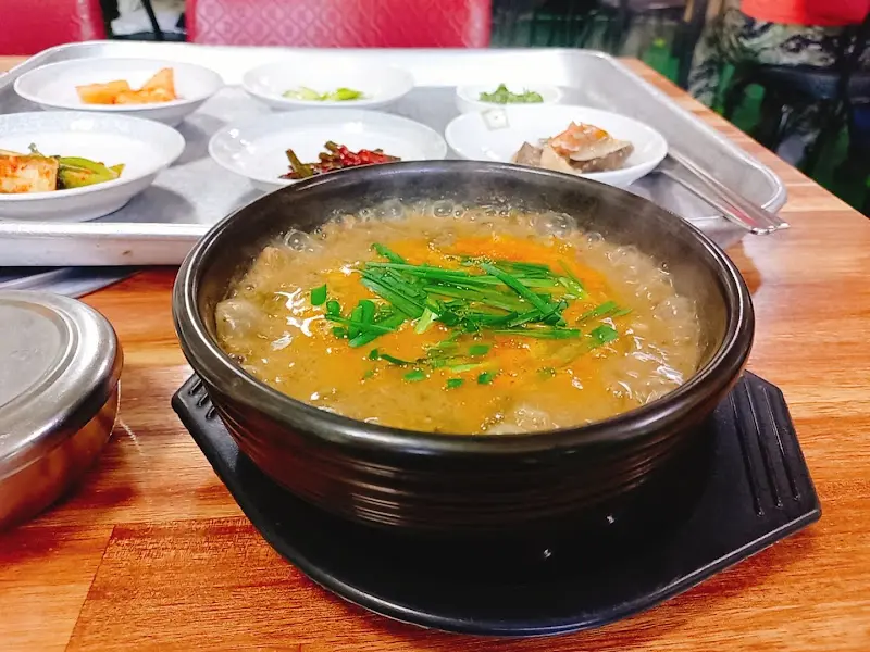 보글보글 끓는 추어탕의 모습