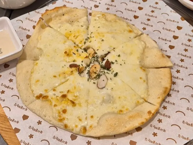 고르곤졸라 피자