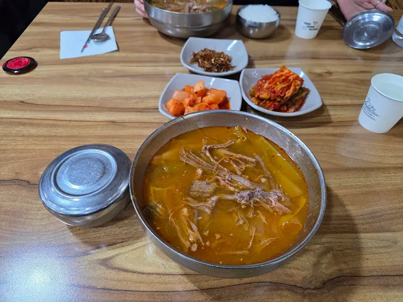 육개장 한 상 차림