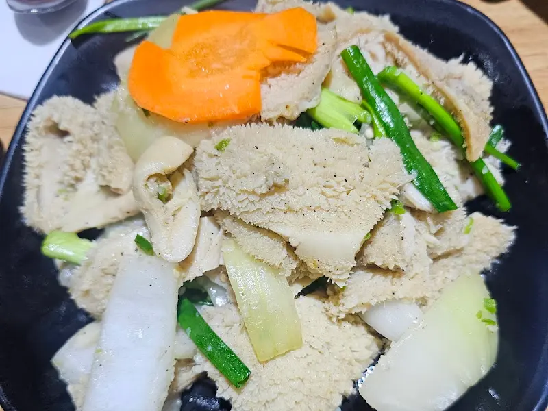 양무침 클로즈업