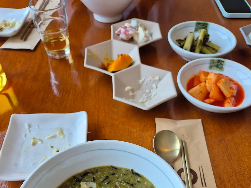 진하고 고소한 전복죽