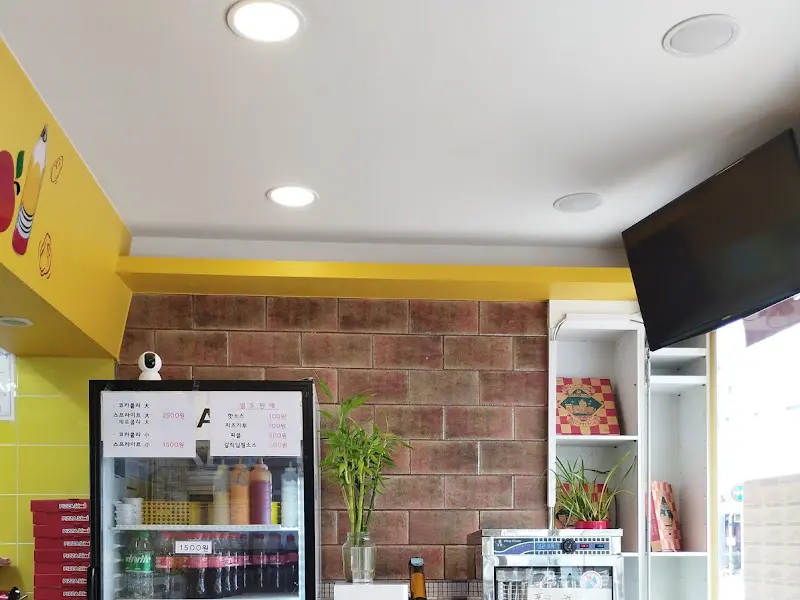 피자스쿨 내부 인테리어