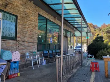 산막이옛길 나들이, 멍석집에서 만나는 괴산의 깊은 손맛과 푸근한 지역 맛집 정취