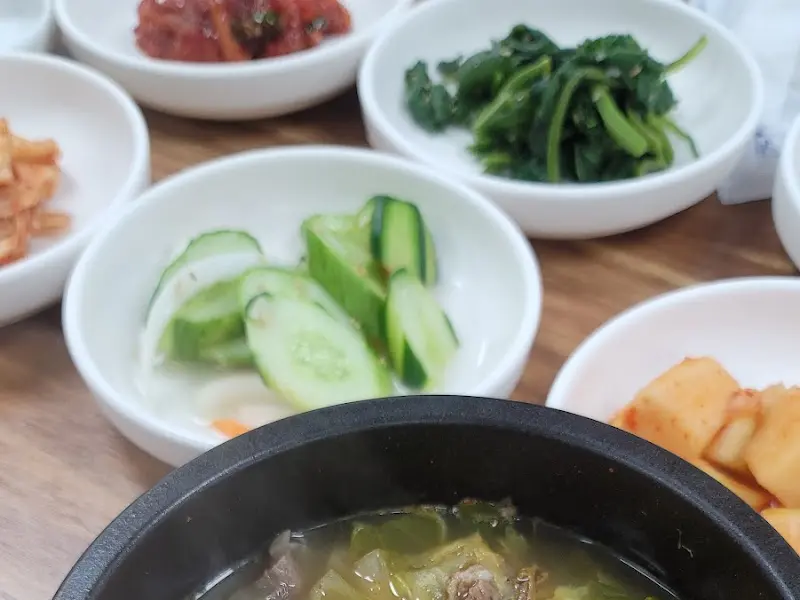 송이소고기국밥 디테일 샷