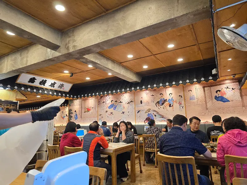 다우리밥상 내부