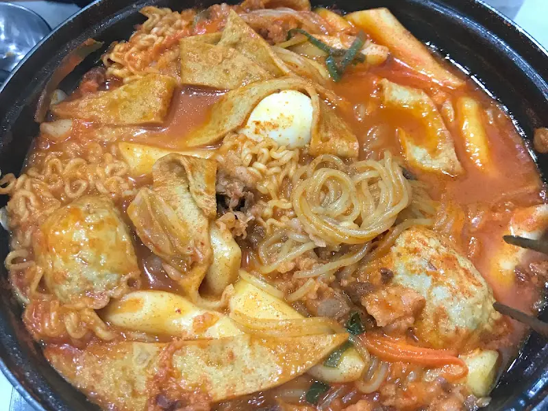 모두랑 떡볶이의 전체적인 모습