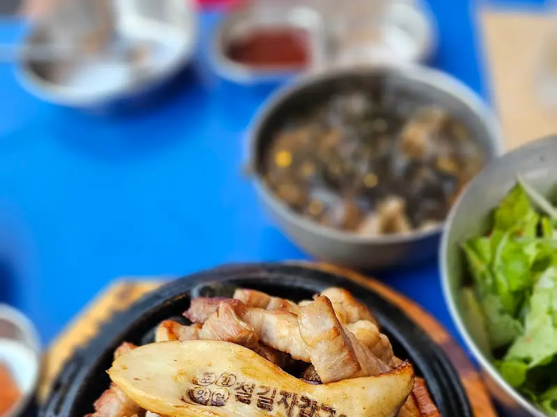 다채로운 밑반찬