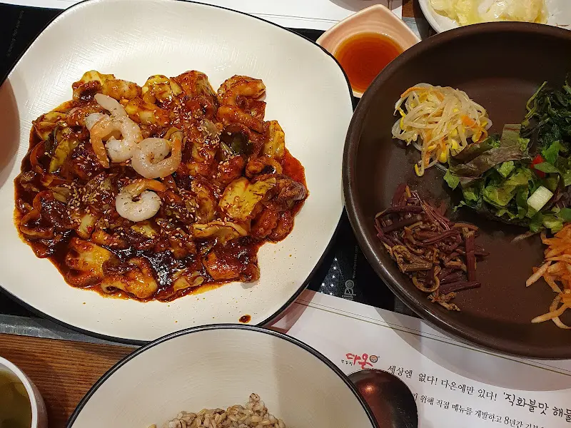 쭈꾸미 세트 전체샷