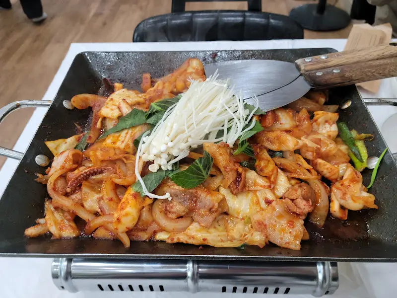 매콤달콤 오삼불고기