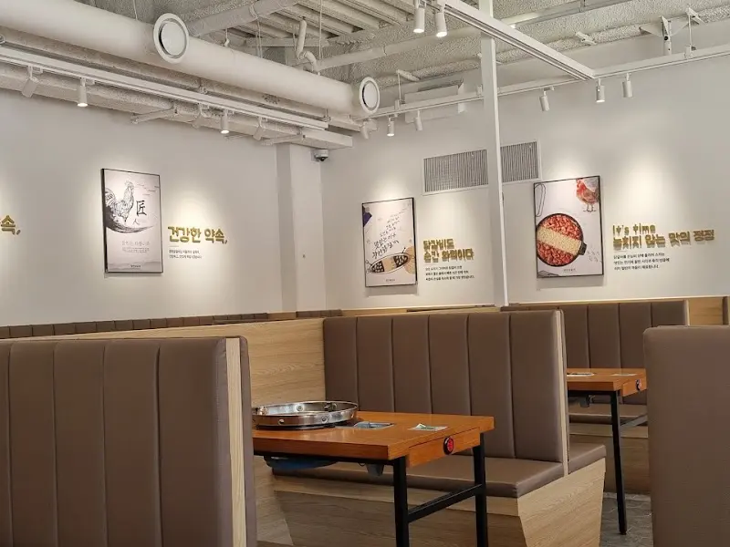 장인닭갈비 내부 인테리어