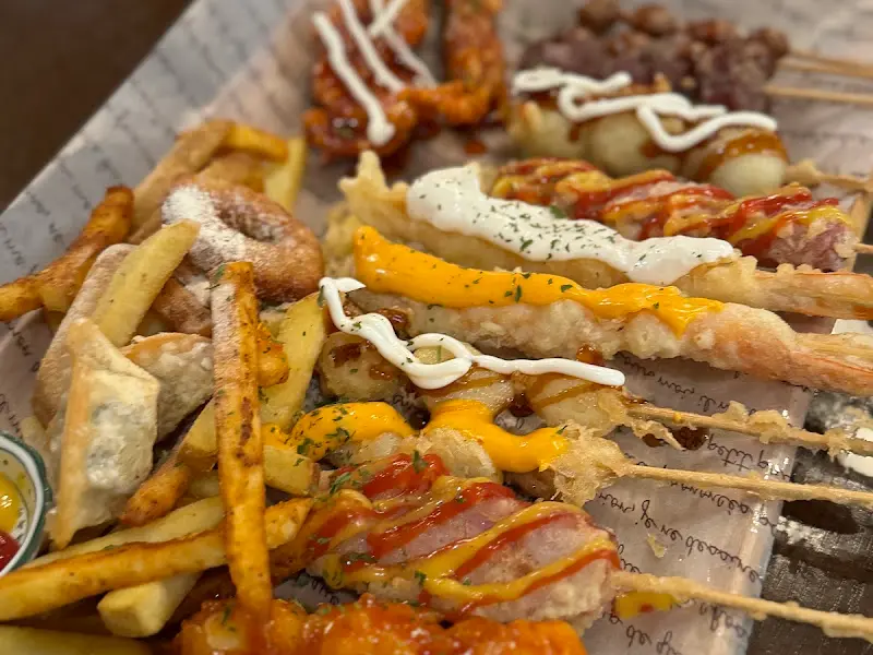 수제 모든 튀김 한 상