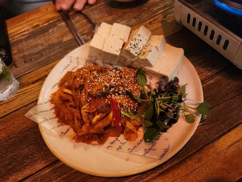 두부김치 한 상