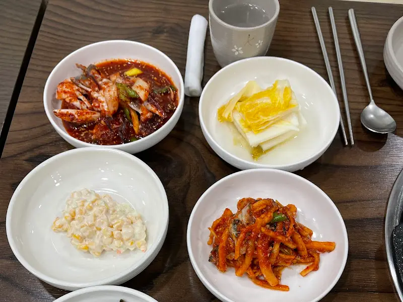 다채로운 밑반찬