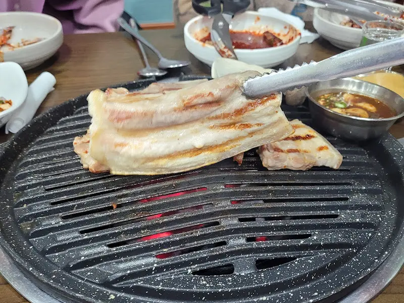 흑돼지