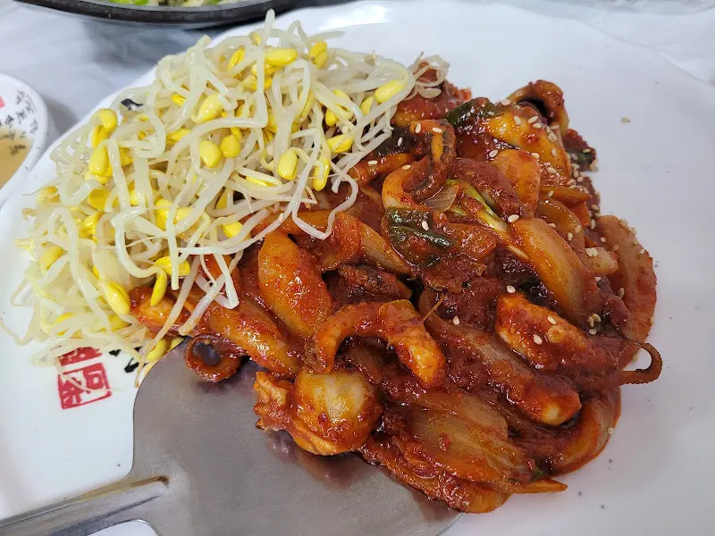 동문 쭈꾸미 쭈꾸미 볶음