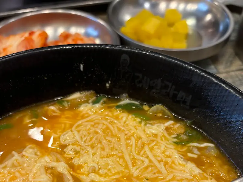 오렌지 라면의 모습