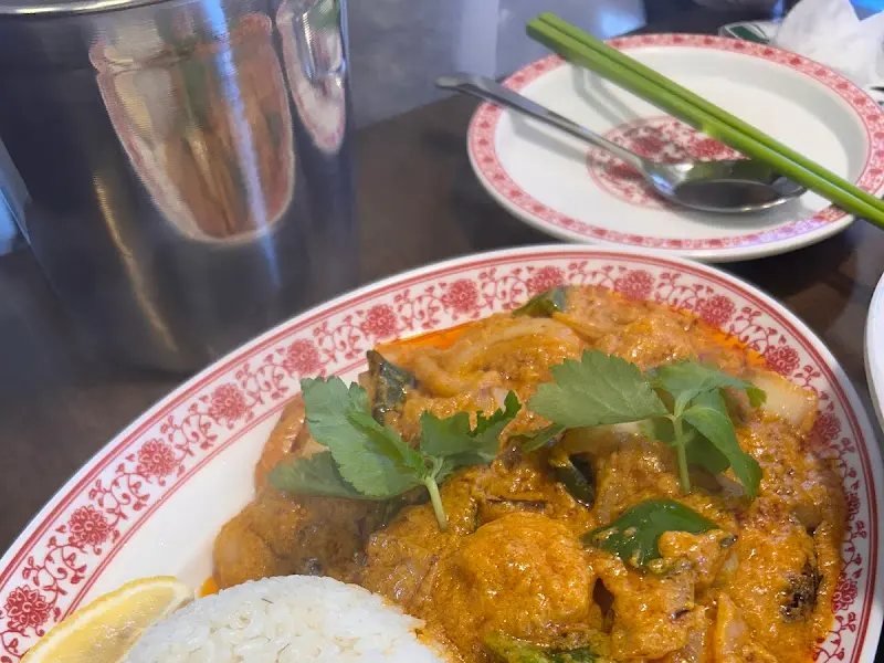 레드 쉬림프 커리