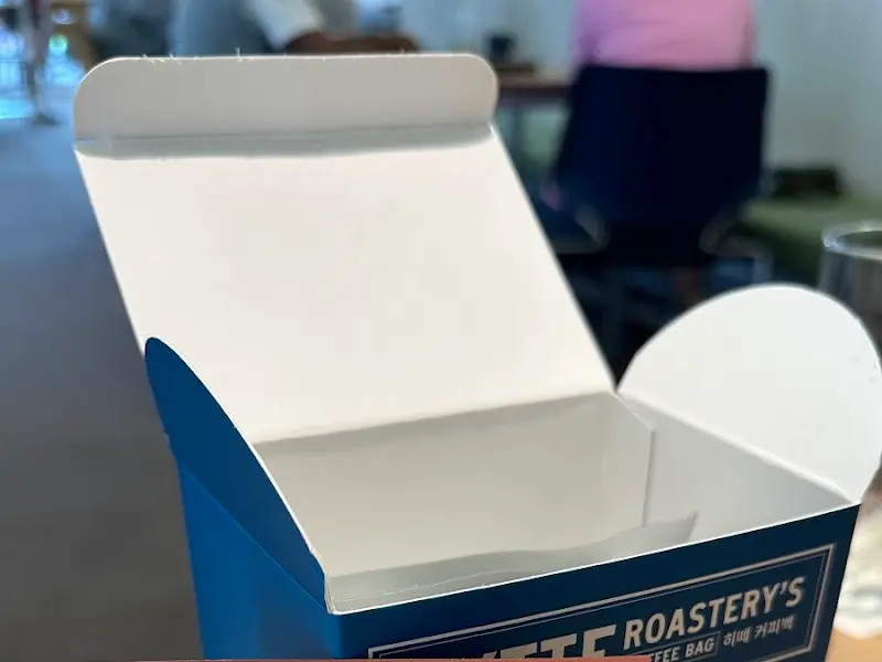 테이크 아웃 박스