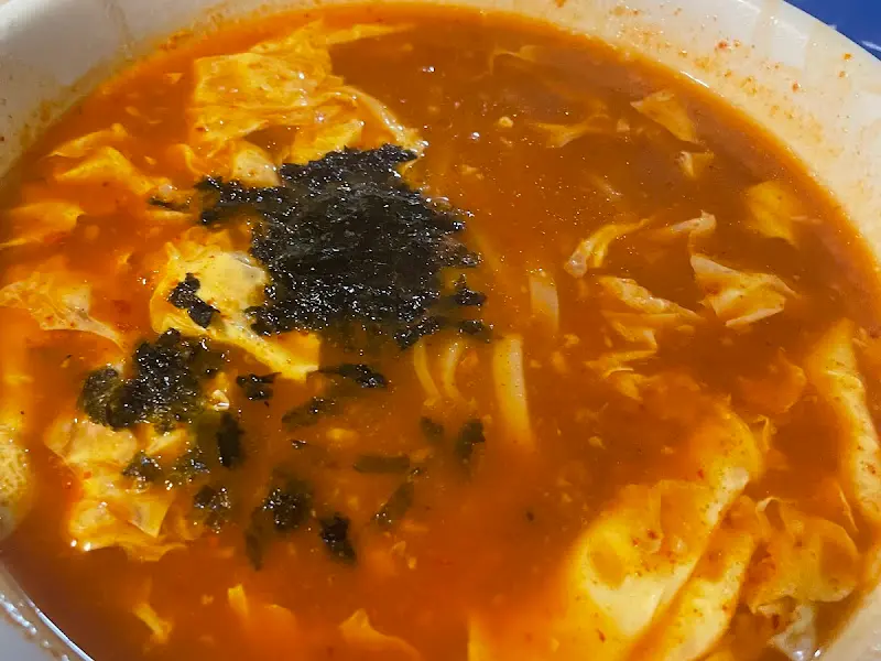 얼큰 칼국수