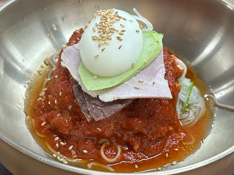 비빔냉면