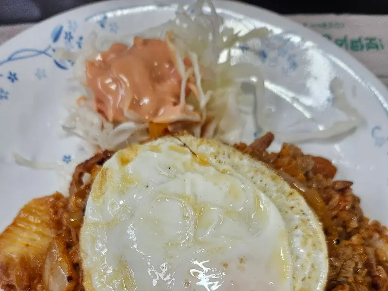 김치볶음밥 디테일