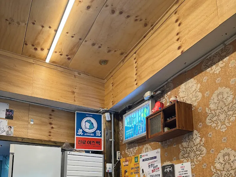 마악데 삼겹살 내부