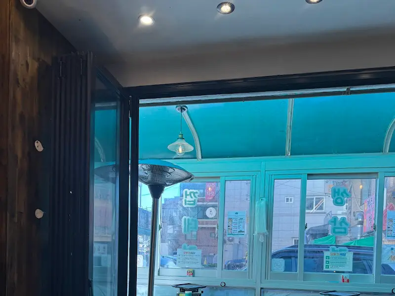 마악데 삼겹살 외관