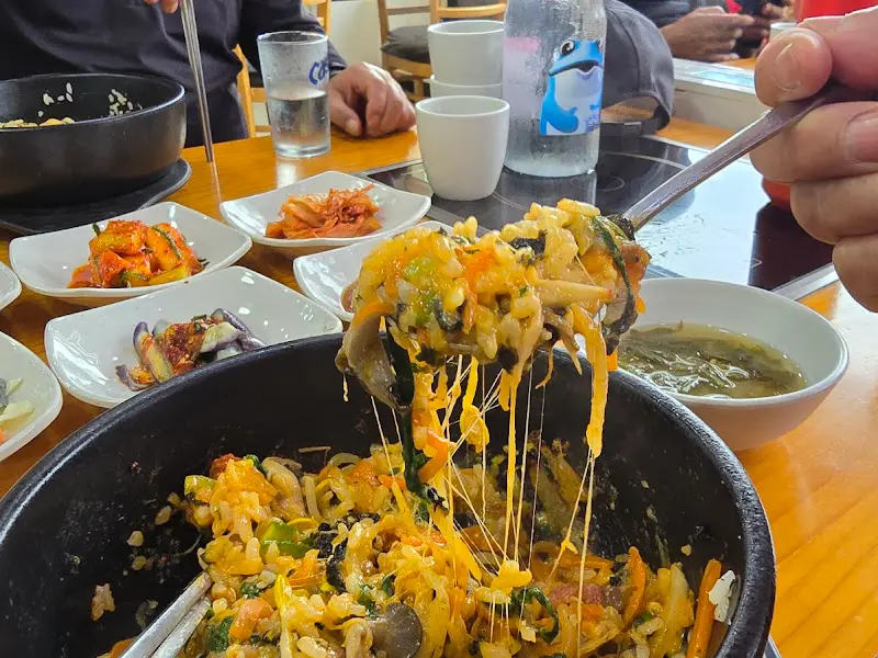 치즈가 늘어나는 육회비빔밥