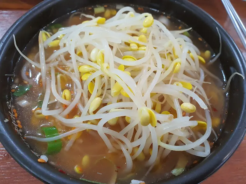 콩나물 국밥