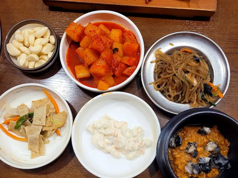 다채로운 밑반찬