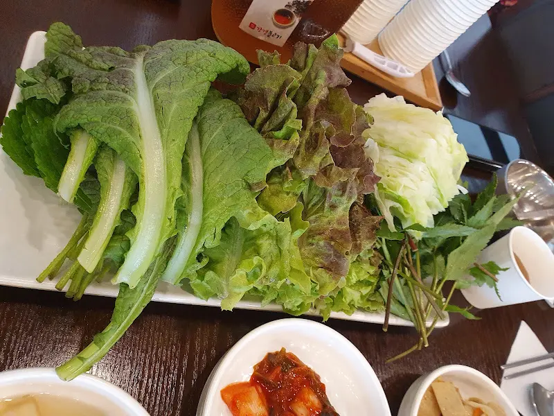 신선한 쌈 채소