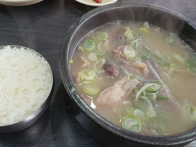 소머리국밥과 밥