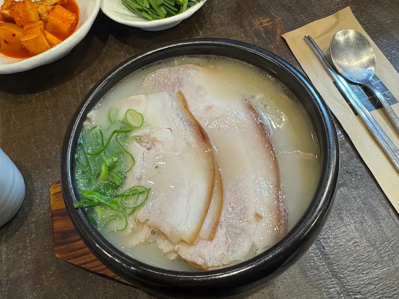 돼지국밥의 자태