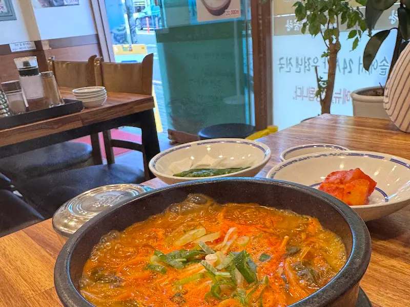 반찬과 곰탕