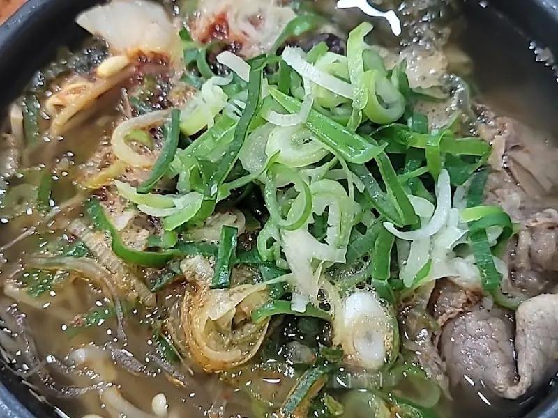 해장국 근접샷