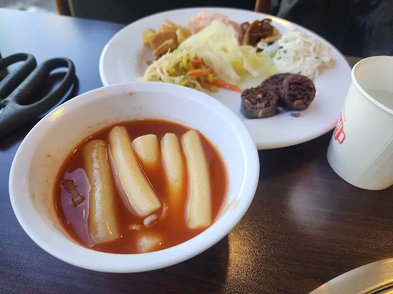 어린이용 떡볶이