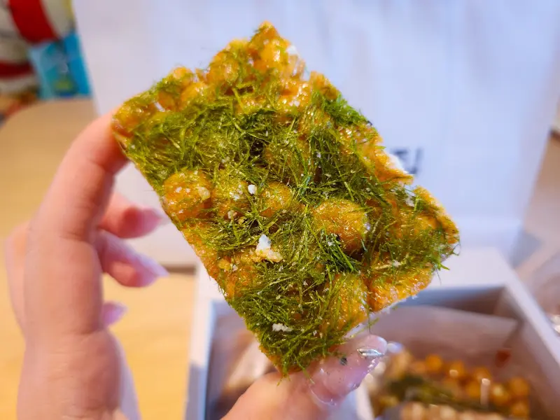 감태오란다 단면